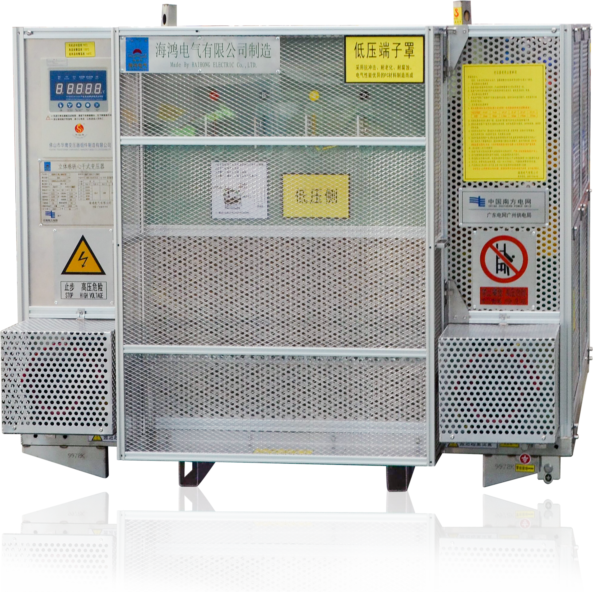不停電更換風(fēng)機立體卷鐵心干式變壓器